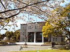 Keyaki (i.e. Japanese elm tree) Assembly Hall on the Chiba University campus.